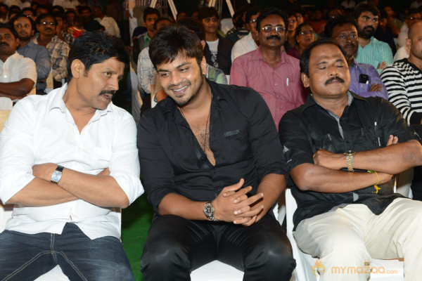 Mondodu Movie Audio Launch Photos