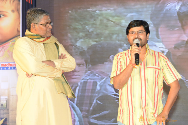 Mondodu Movie Audio Launch Photos