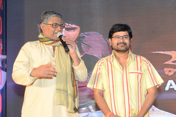 Mondodu Movie Audio Launch Photos