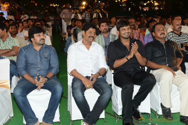 Mondodu Movie Audio Launch Photos