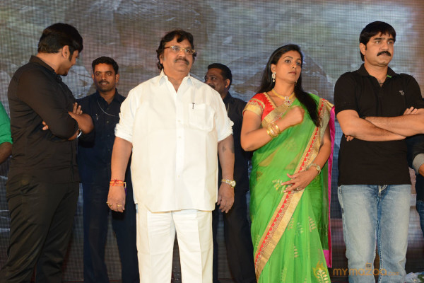 Mondodu Movie Audio Launch Photos