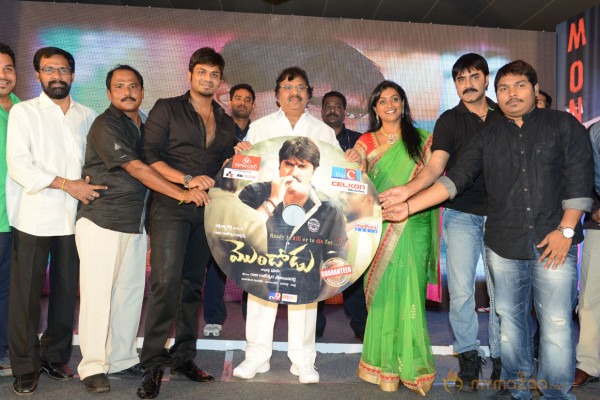 Mondodu Movie Audio Launch Photos