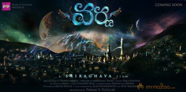 Movie Varna First Look Photos