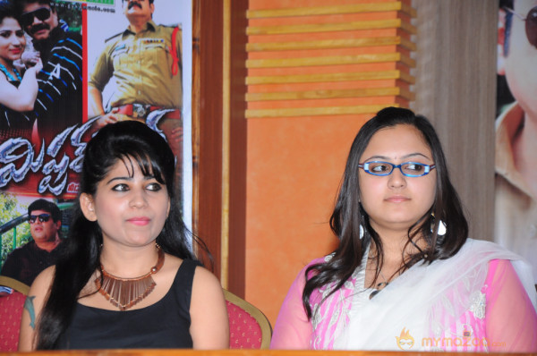 Mr Rowdy Movie Audio Launch Photos 