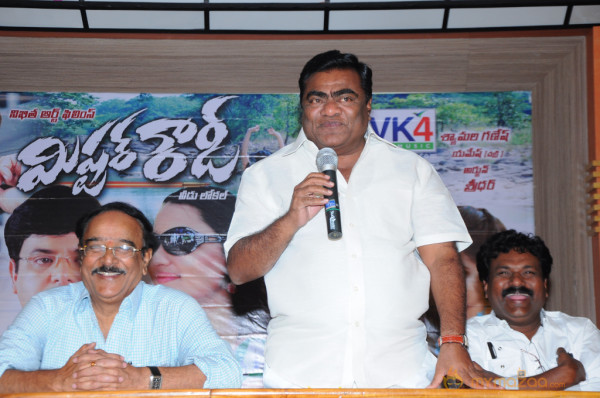 Mr Rowdy Movie Audio Launch Photos 