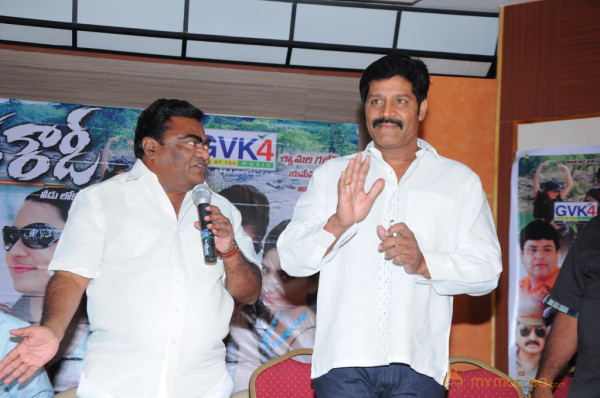 Mr Rowdy Movie Audio Launch Photos 