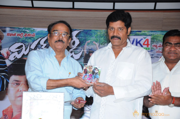 Mr Rowdy Movie Audio Launch Photos 