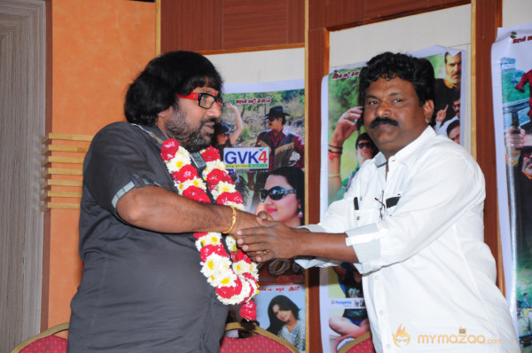 Mr Rowdy Movie Audio Launch Photos 