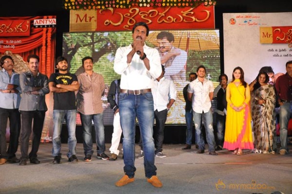 Mr.Pellikoduku Audio Launch Photos