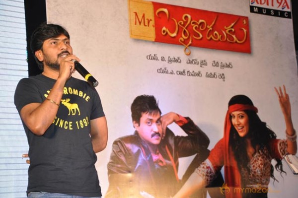 Mr.Pellikoduku Audio Launch Photos