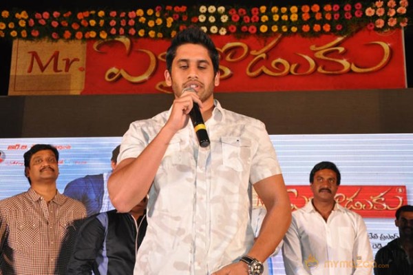 Mr.Pellikoduku Audio Launch Photos