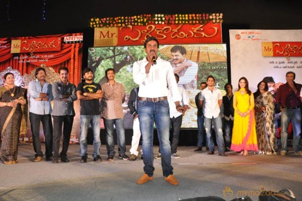 Mr.Pellikoduku Audio Launch Photos