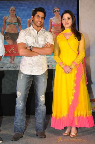 Mr.Pellikoduku Audio Launch Photos