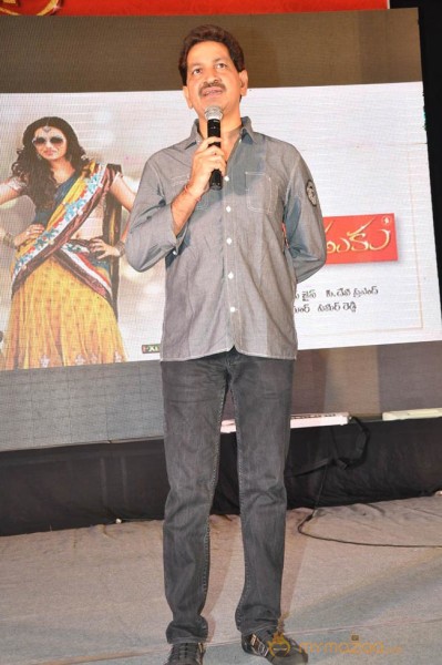 Mr.Pellikoduku Audio Launch Photos