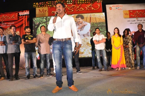 Mr.Pellikoduku Audio Launch Photos