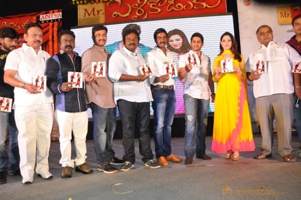 Mr.Pellikoduku Audio Launch Photos