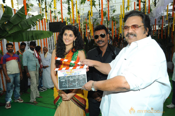 Muni 3 Movie Launch Photos