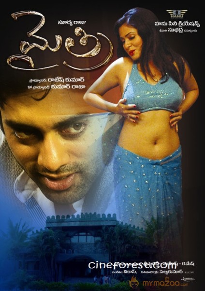 Mythri Movie Hot Images