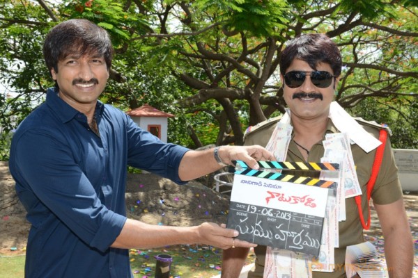 Naatukodi Movie Opening Photos