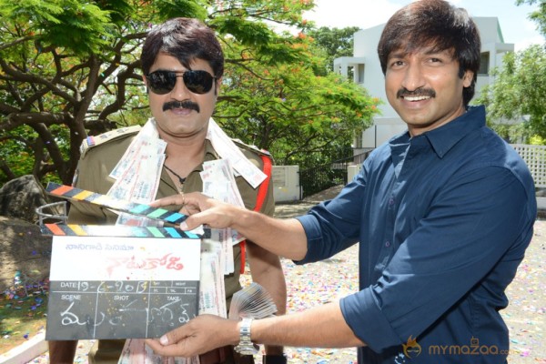 Naatukodi Movie Opening Photos