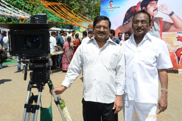 Naatukodi Movie Opening Photos