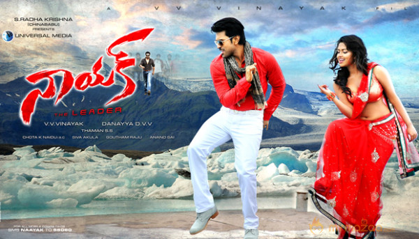 Naayak Movie Latest Photos