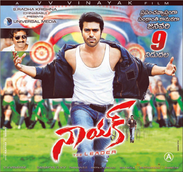 Naayak Release Date Posters