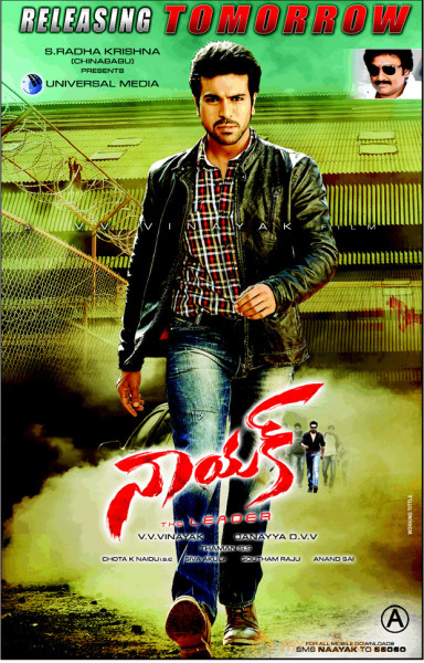 Naayak Release Date Posters