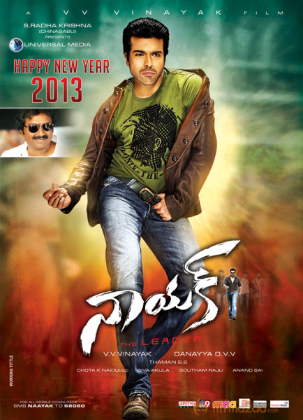 Naayak Release Date Posters