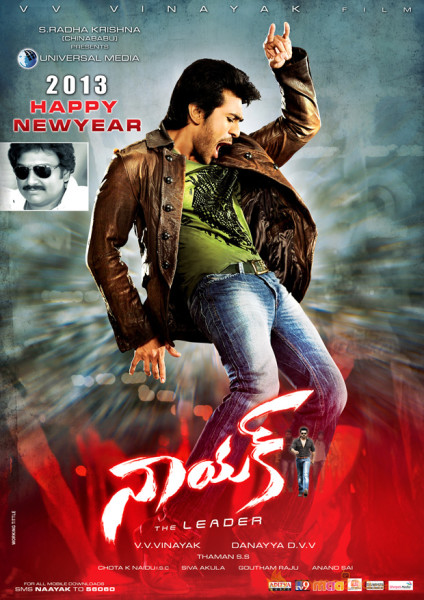 Naayak Release Date Posters