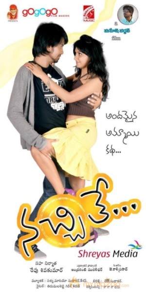 Nachithe Movie Latest Posters