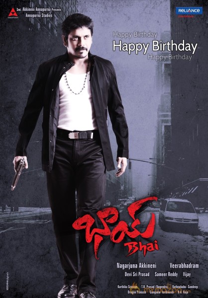 Nagarjuna Birthday Special Bhai Wallpapers