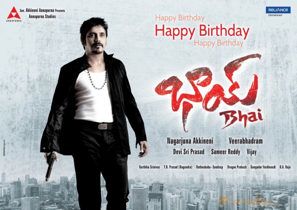 Nagarjuna Birthday Special Bhai Wallpapers