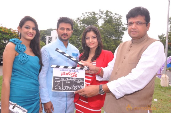 Namaste Movie Launch Photos