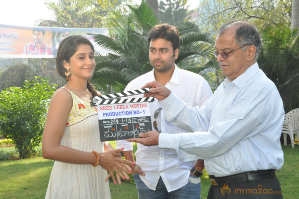 Nara Rohith's Sree Leela Movies Launch 