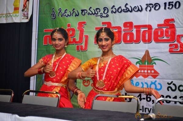 NATS Sambaralu 2013 Photos