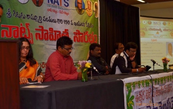 NATS Sambaralu 2013 Photos