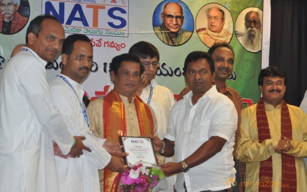 NATS Sambaralu 2013 Photos