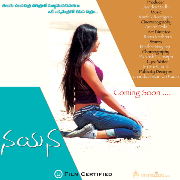 Nayana Movie Posters