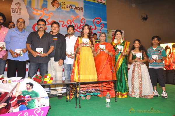 Nenem Chinna Pillana Movie Audio launch