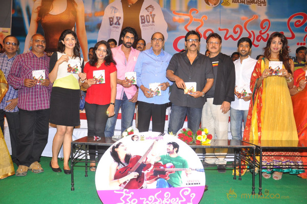 Nenem Chinna Pillana Movie Audio launch