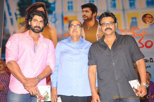 Nenem Chinna Pillana Movie Audio launch