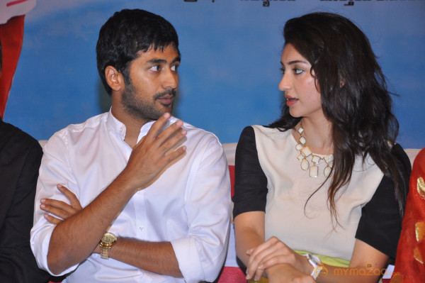 Nenem Chinna Pillana Movie Audio launch