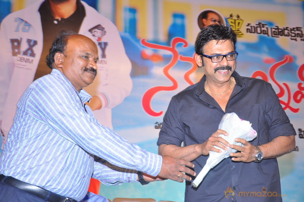 Nenem Chinna Pillana Movie Audio launch