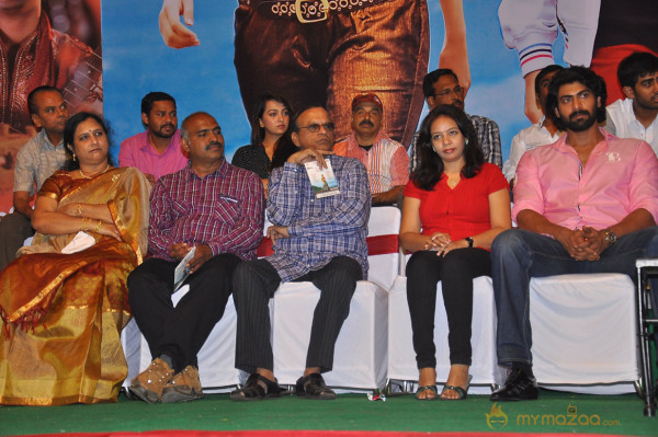 Nenem Chinna Pillana Movie Audio launch