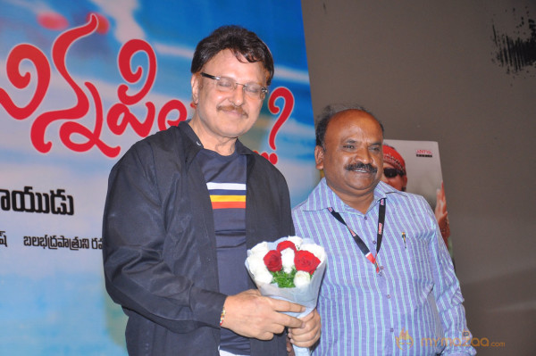 Nenem Chinna Pillana Movie Audio launch