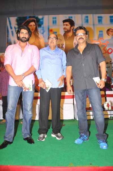 Nenem Chinna Pillana Movie Audio launch