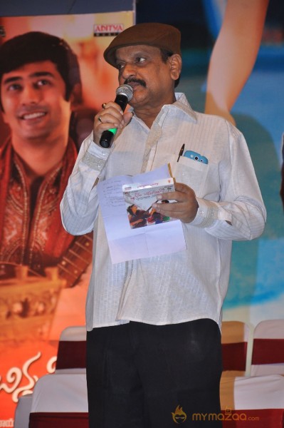 Nenem Chinna Pillana Movie Audio launch