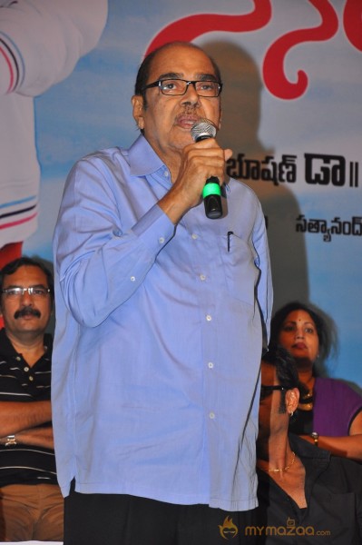 Nenem Chinna Pillana Movie Audio launch