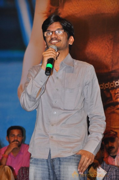 Nenem Chinna Pillana Movie Audio launch